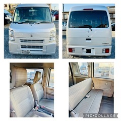 走行14.5万 キーレス ETC エブリイ 車検付 Bカメラ ドラレコ ABS付の画像