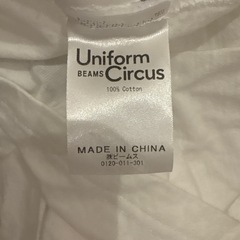 隈研吾　BEAMS Kadokawa Culture Museum Tシャツ　Lの画像