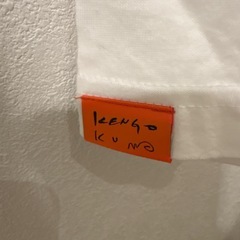 隈研吾　BEAMS Kadokawa Culture Museum Tシャツ　Lの画像