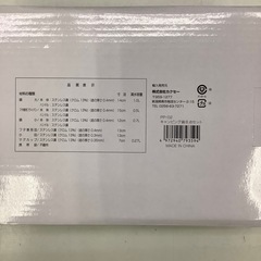 【新品未使用品】 SOLA  ソラリラキャンピング鍋 8点セットの画像