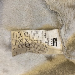 子ども用スリーパーの画像