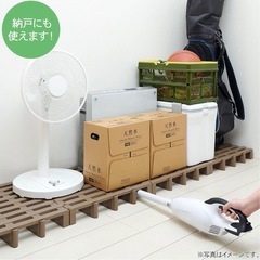すのこ タイヤ置き ジョイントパレット 2台の画像