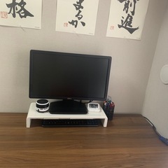 【在宅用に最適】白井産業デスク　幅120