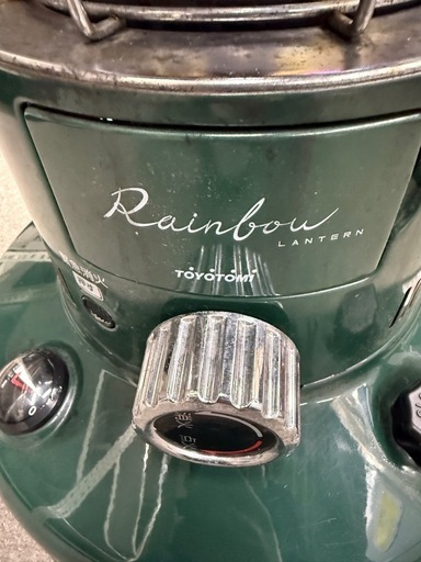 2020年製♪ TOYOTOMI レインボーランタンストーブ　RL-250