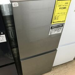 アクア AQR-13M 2022年式 2ドア 2ドア冷蔵庫 126L 自動霜取り シルバー 冷凍庫 大容量 BIG 大きい 静か シンプル 一人暮らし 二人暮らし 1K 家電 省エネ 新鮮 1人暮らし 2人暮らし おしゃれ 新生活 引越　クリーニング済 堺市 石津【ジャングルジャングルサカイ石津店】