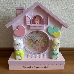 すみっコぐらし　掛け時計