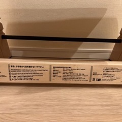 ストッケ トリップトラップ ホワイトウォッシュ STOKKE TRIPP TRAP の画像