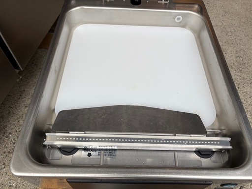 ■中古品 ホシザキ■真空包装機 HPS-300B 2021年 100V 420×570×375 動作問題無し■