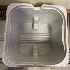 高陽社　フットバス　足湯
の画像