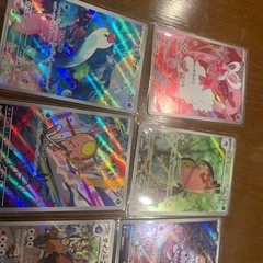 ポケモンカードの画像