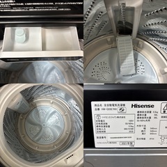 I343 🌈 ジモティー限定価格！ Hisense 洗濯機 （5.5㎏）スタイリッシュなマットブラック ⭐ 動作確認済 ⭐ クリーニング済の画像