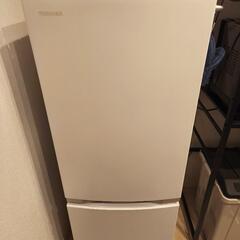 【美品】冷蔵庫 153L(東芝 2019年製) 