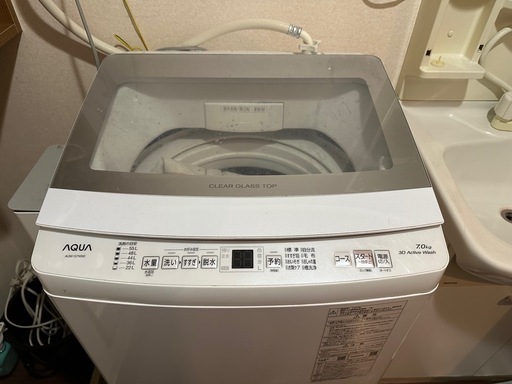 洗濯機