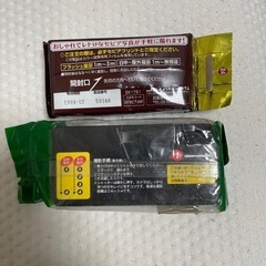 二十世紀の使い捨てカメラ
の画像