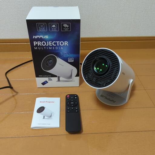 （受け渡し予定者決定しました）プロジェクター　HPPUS