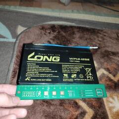 LONG 12V 14Ah 高性能シールドバッテリー【高耐久タイプ】の画像