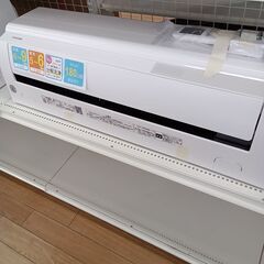 ★ジモティ割あり★ 東芝 ルームエアコン RAS-J221PBK 2.2kw 23年製 室内機分解洗浄済み TK4281