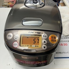 I2502-527 象印 IH炊飯ジャー 3合 NP-GH05E...
