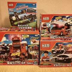 トミカ　おもちゃセット
