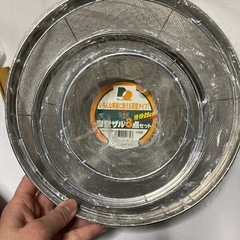 ボウルとザルのセットの画像