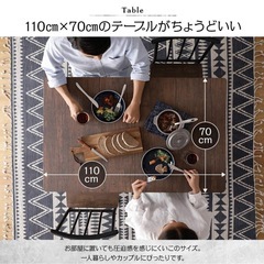 【自宅まで取りに来れる方限定】テーブル＆チェアの画像