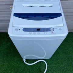 【中古家電】ヤマダ電機オリジナル　全自動電気洗濯機　(5.0kg) HerbRelax YWM-T50A1