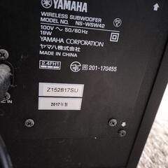 サウンドバーYAMAHA YAS-207の画像