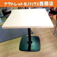 カフェテーブル 幅70×奥行70×高さ74㎝ コーナーテーブル ...