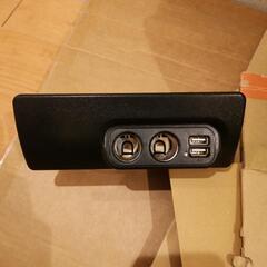 ハイエース シガーソケット 増設 USB