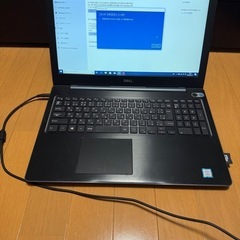 【美品】DELLノートパソコン  P75F ほぼ使用してない 
