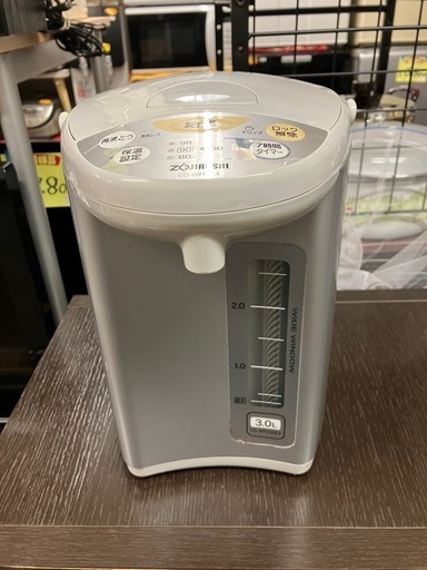 象印 電気ポット