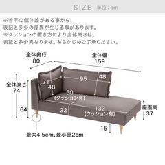 LOWYA 　北欧2人掛けソファー　ジャンク品の画像
