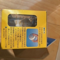 お粥カップ　ガラスの画像