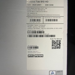 ❶【タブレットPC】Lenovo Tab B10 HDの画像