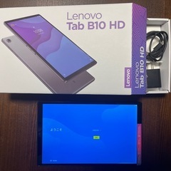 ❶【タブレットPC】Lenovo Tab B10 HD
