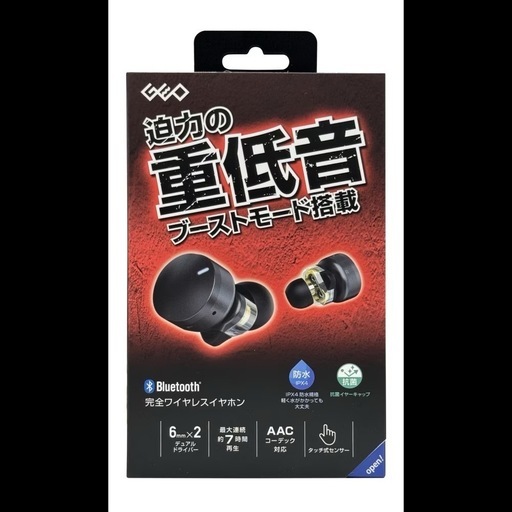 新品】重低音完全ワイヤレスイヤホン