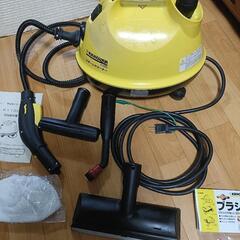 KARCHERケルヒァー スチームクリーナー K1100 