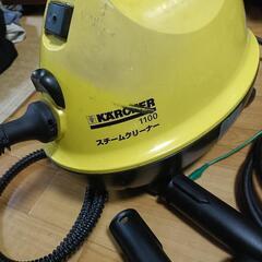 KARCHERケルヒァー スチームクリーナー K1100 の画像