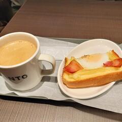 2月16日カフェかランチに行ける人募集