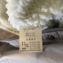 あったかベンチコートの画像