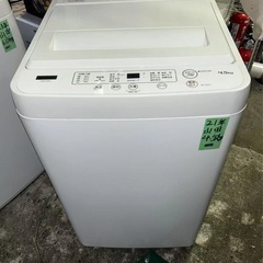 中古】大阪府の洗濯機を格安/激安/無料であげます・譲ります｜ジモティー