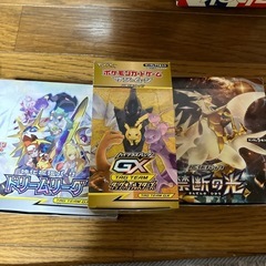 ポケモンカード大量の画像