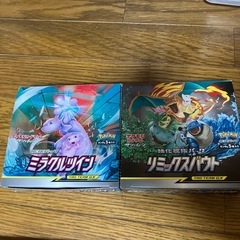 ポケモンカード大量
