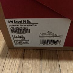 VANS OLD SKOOL 36 DX Anaheim 29.5cm　バンズの画像