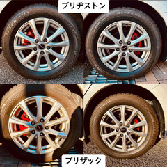 ブリザック VRX 205/60R16 6J +48 PCD11...