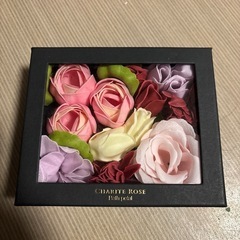 受付終了　
シャリテローズ バスペタル