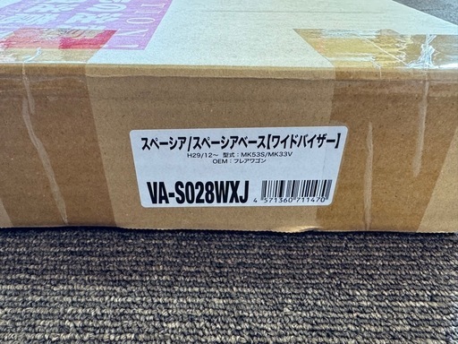 【新品・未使用】ワイドバイザー右側 スペーシア MK53S