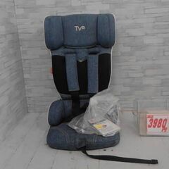 日本育児　ジュニアシート　トラベルベストECプラス　A8592