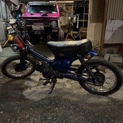 スーパーカブ　