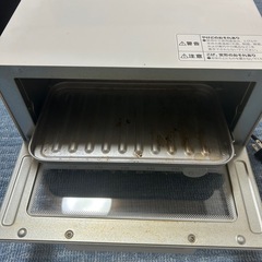 toasterトースター決定ました。すみません